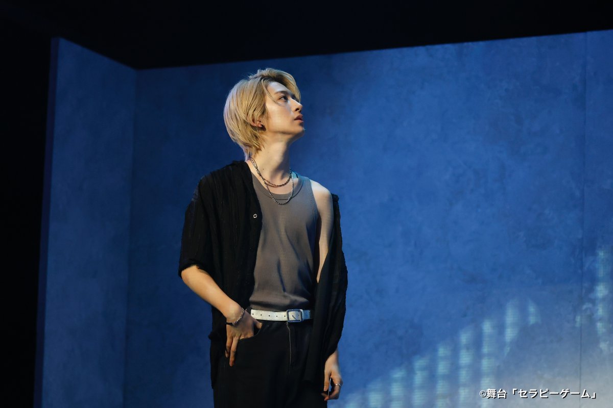 「セラピーゲーム」ドラマ&舞台公式 tweet media