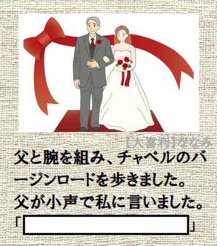 【大喜利】ななみ tweet media