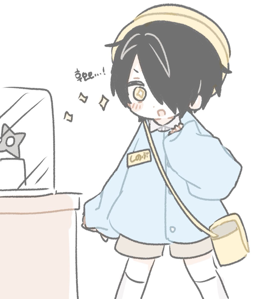 소유 (@nininiyono) on Twitter photo 