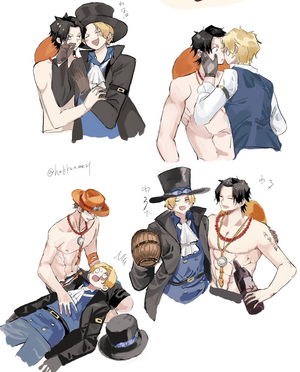 hakkaame21's tweet image. 🔥🎩つめ