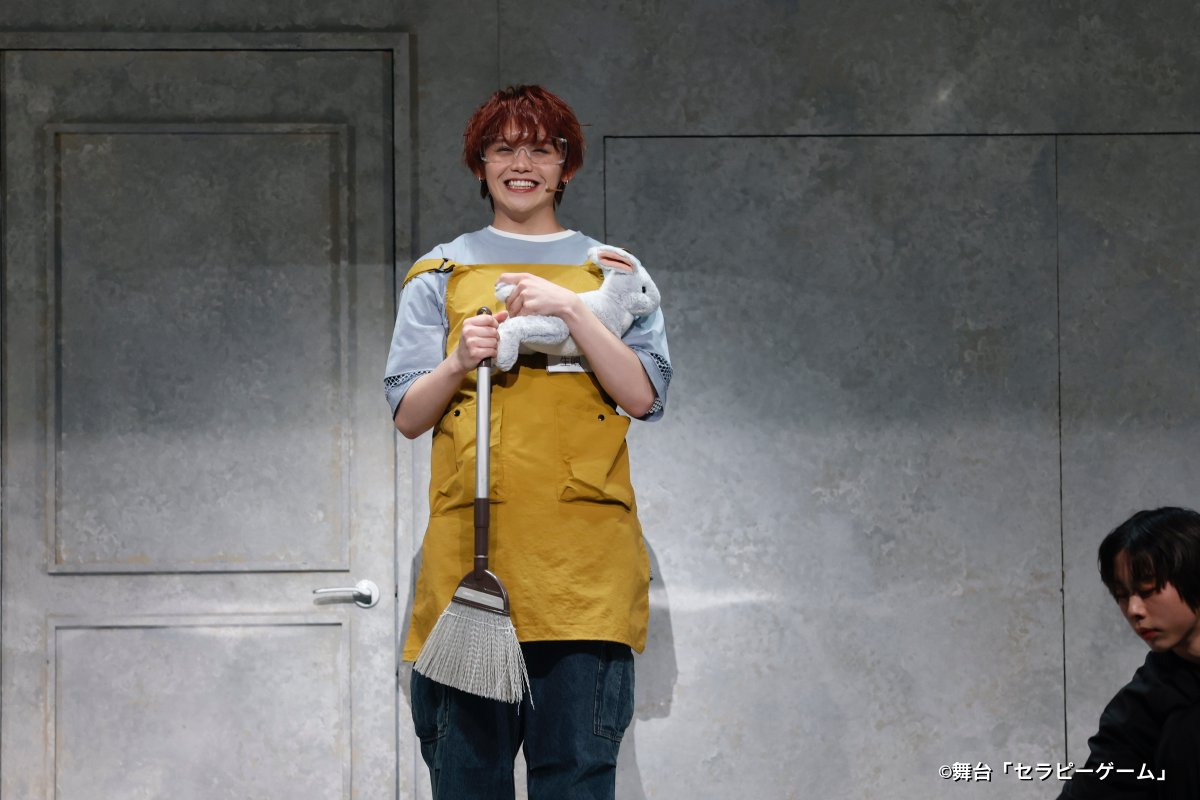NAOYA(MAZZEL),冨田侑暉(龍宮城) W主演 #舞台セラピーゲーム ゲネプロ
