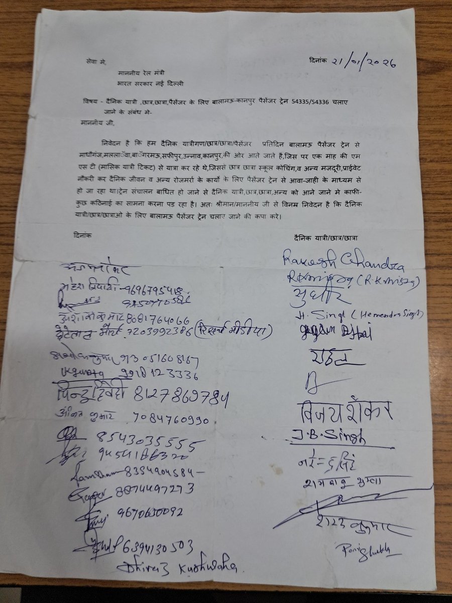 ajay shanker tweet media