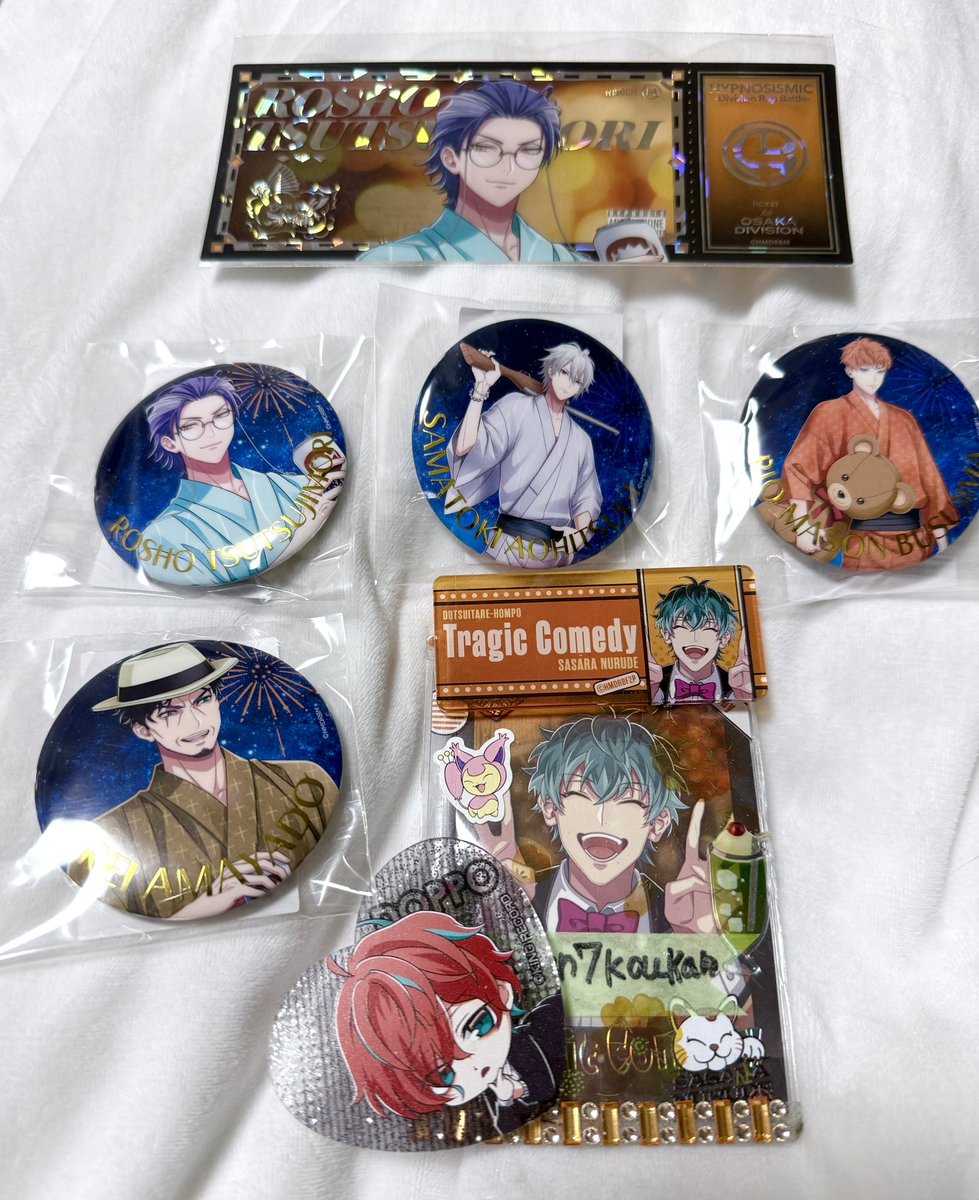 交換】ヒプノシスマイク ヒプマイ ヒプムビ 8th オンラインくじ オン