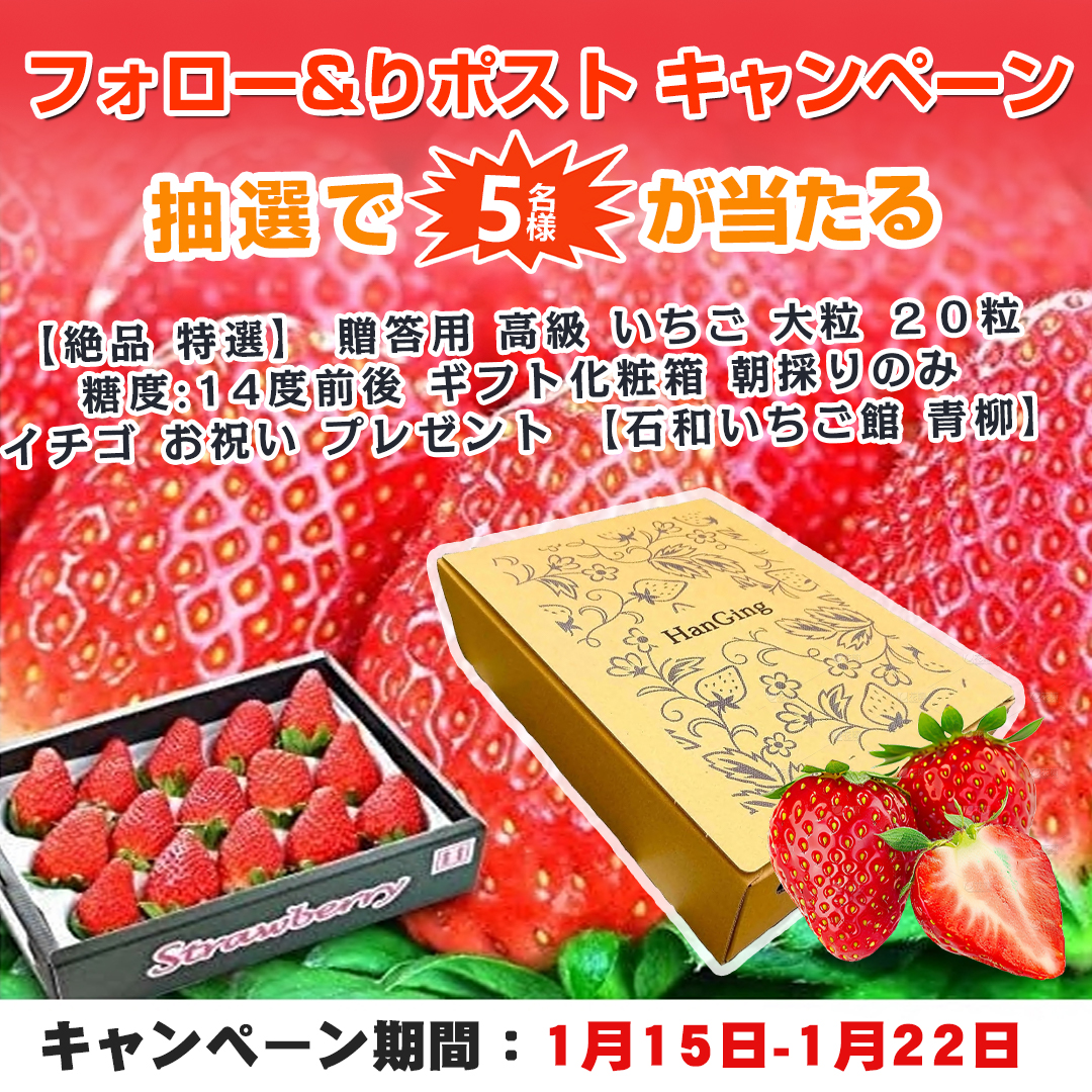 フードロス削減・お得情報・応援 (@papiup0728) / Posts / X