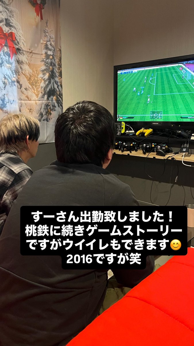 Board game bar すーさん家 (@board_game_bar) on Twitter photo 