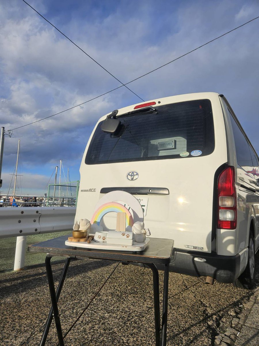 わんちゃんのセレモニーをお手伝いさせて頂きました。自分の先代と同じ病気でおそらく同じ様にたくさん頑張ってくれた可愛い女の子です。ご家族お立ち会いの中、海が見える場所にて愛情溢れた素敵なセレモニーでした。
愛犬ちゃんのご冥福をお祈り申し上げます。
#ペット火葬横浜
#ペット葬儀横浜