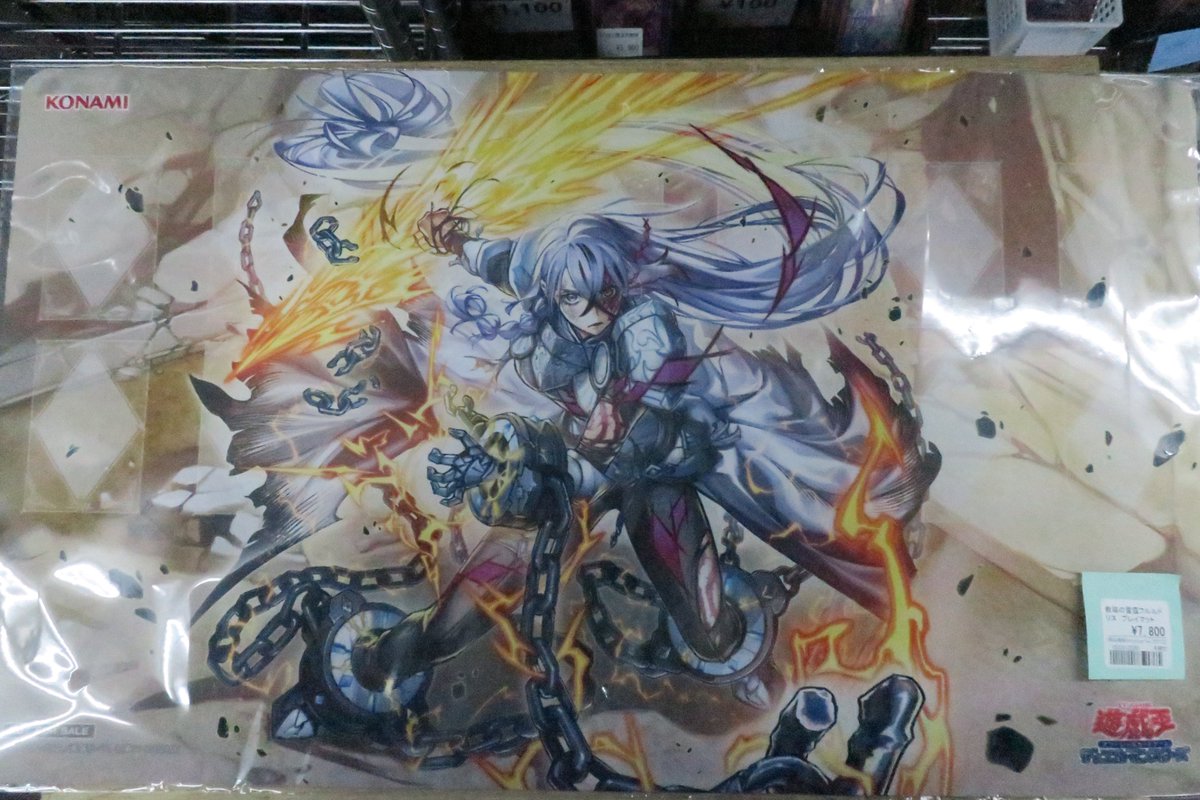 遊戯王 ランキングデュエル　教導の雷霆フルルドリス プレイマット　プレマ 遊戯王販売情報 教導の雷霆フルルドリス プレイマット 入荷しました