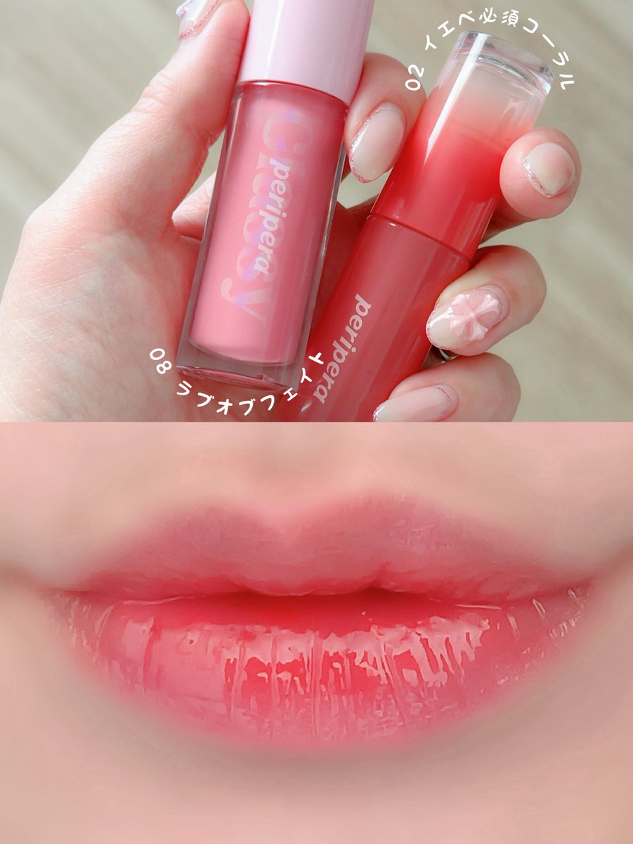 ぷりん☁︎︎⋆｡˚✩ (@p_u3u_r_i_n) / Highlights / X