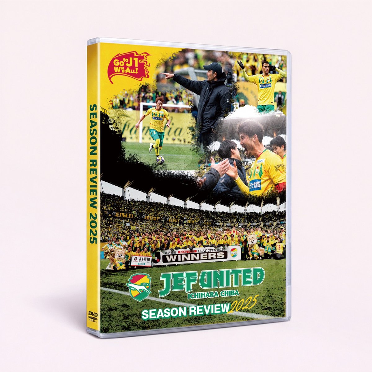 JリーグオフィシャルBD/DVD公式 (@fantasistaBDDVD) / Posts / X