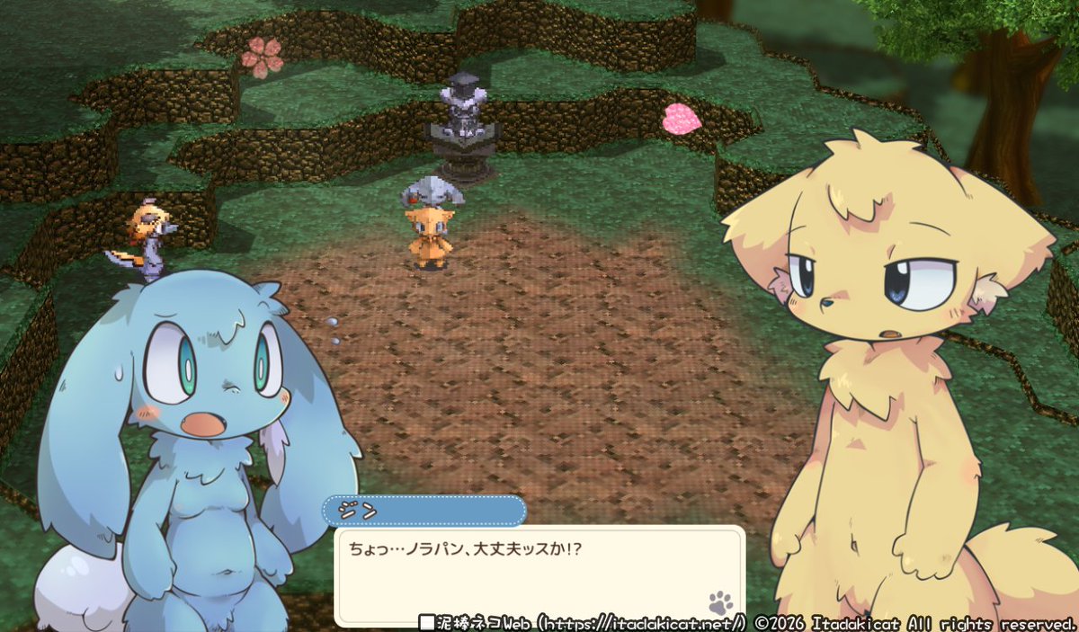 #泥棒ネコWeb
今回のアプデで推しを含めみんなが合法的？に脱いでくれる例のイベントまで実装していだきありがとうございます大変眼福です