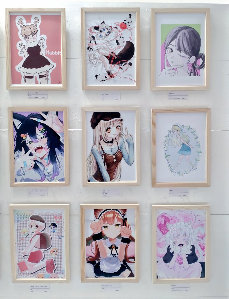 IYN02914016's tweet photo. 明日より2月1日までART STORE  IYNにて「CUTE３」展を開催致します。

素敵な作家様たちが描く個性豊かでとても可愛い作品達を是非ご覧ください!

皆様のお越しを心よりお待ちしております。
※月〜水お休み

展示風景vol.6

#IYN #イラスト #オリジナル   #創作  #かわいい #オリキャラ ＃絵 #oc https://t.co/rFz4CVKJR9