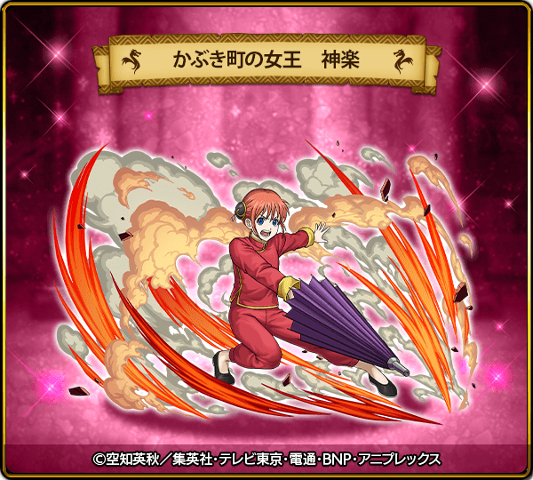 公式】ドラゴンエッグ◎スティア (@dragonegg_rudel) / Posts / X