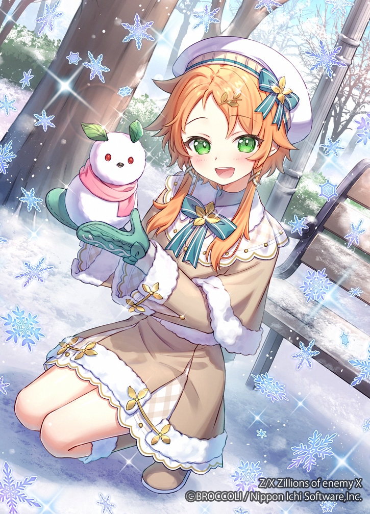 1月22日発売のZ/X「ぜくげ～これくしょんオーヴァーロード」にて