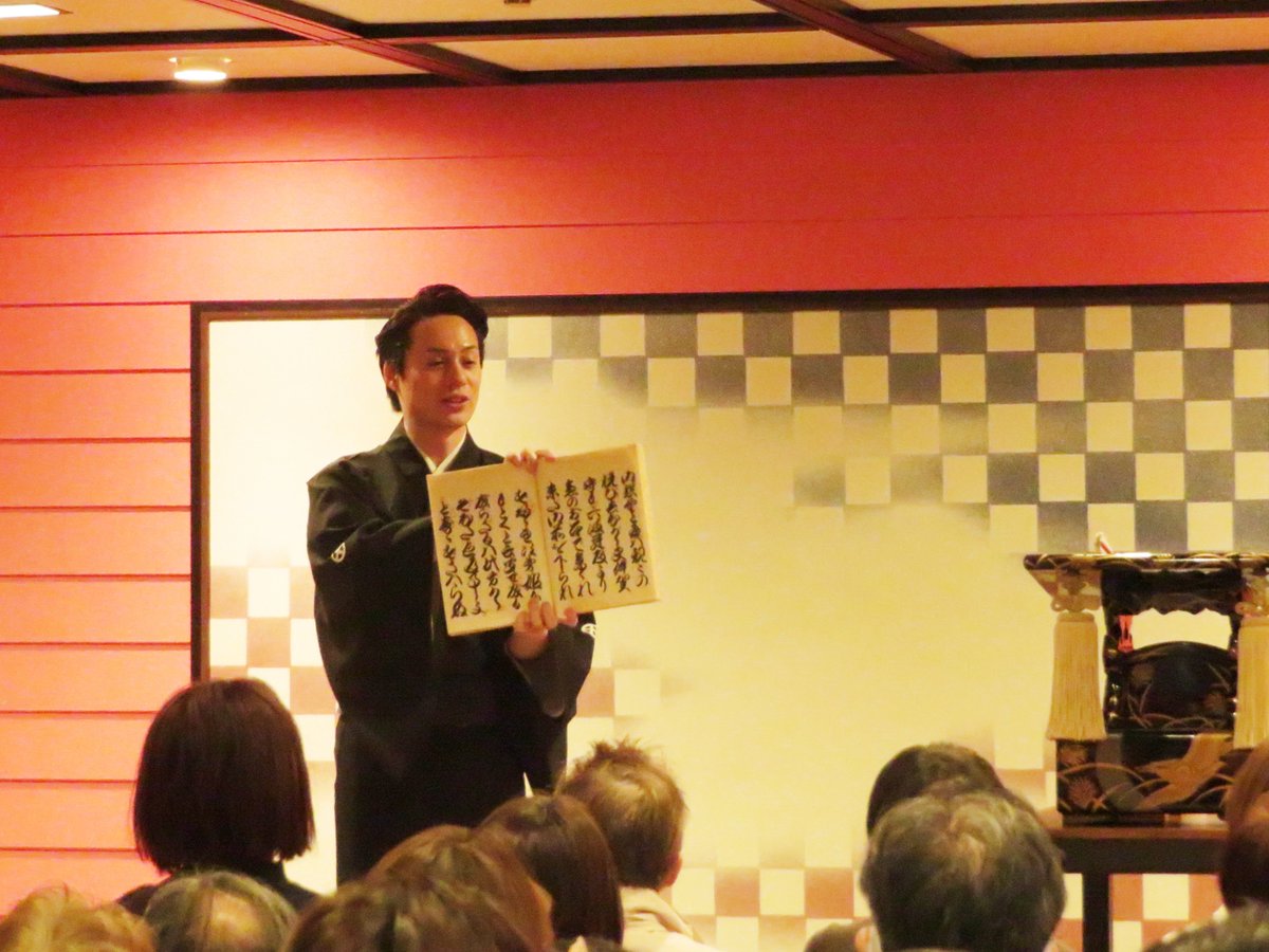 文藝年鑑 2006 名画複製画掛け軸 娘深雪 上村松園 – 寿鳳人形の東芸