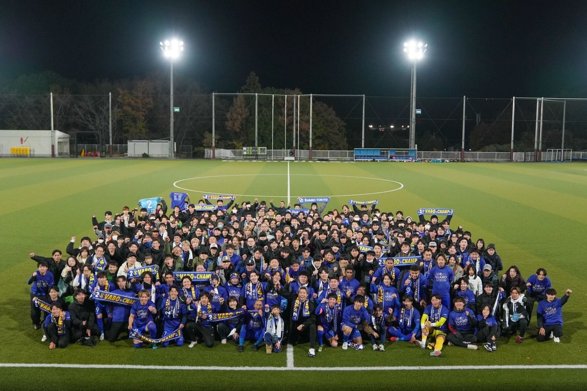 伊藤 琉偉/Rui Ito tweet media