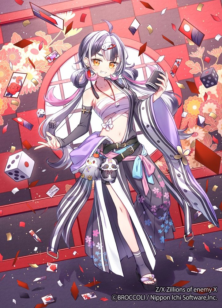 タマちゃん (@FXB89iEHQAhowSU) / Posts / X