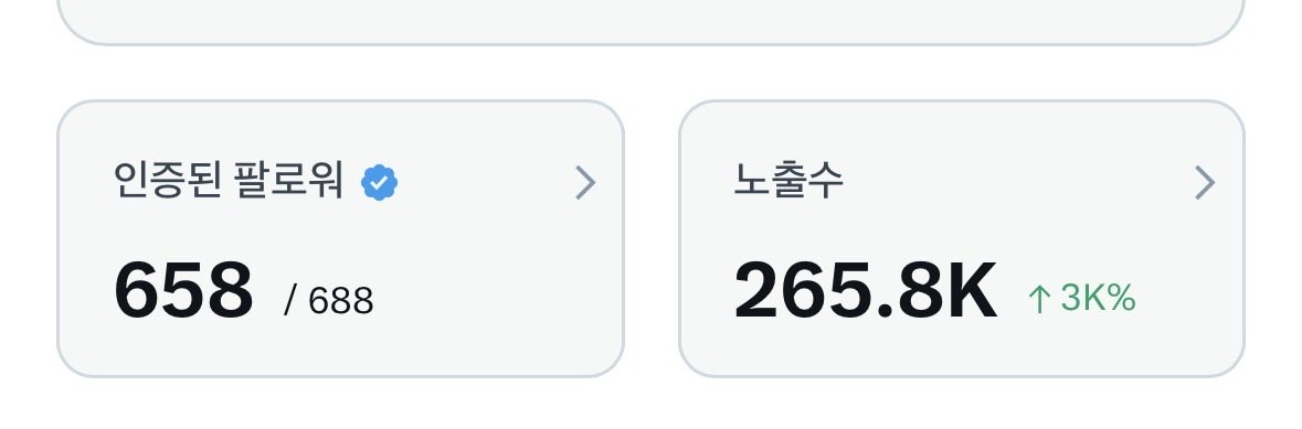 se0_ryy's tweet image. #블루레이디_트친소 #블루레이디 #투자계 #일상계
저는 주급까지 한참 멀었는데..
 다들 어떻게 조회수 채우시는지!! 넘 대단해요🥹
1000명을 넘어 정직원까지 열심히 달릴 레이디 분들 모십니다!!!🫶🏻

알티 마음 멘션 다 자신 있어요!!!!🥹
늦더라도 다 갈게요!!!