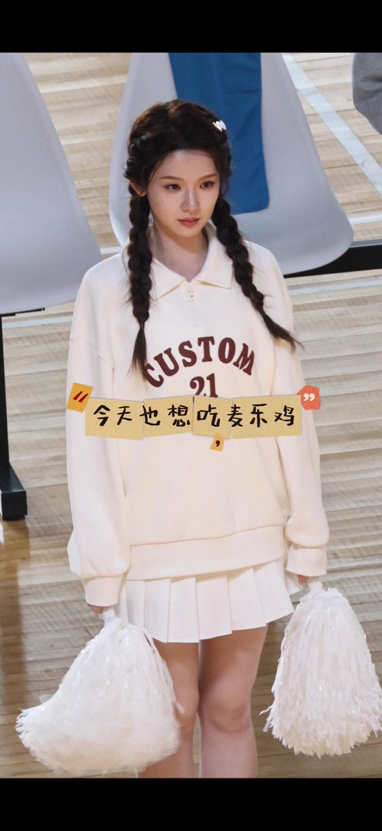 Zrzrzryyy1122's tweet image. 베이야오 페이촨 농구 경기 응원하는건가 ~??
( 묘이 양갈래 땋은 머리 예뻐라 ~♡ ) 

#TheWarmthInTheDark 
#zhangmiaoyi #BiWenJ
261022  ⓒlogo