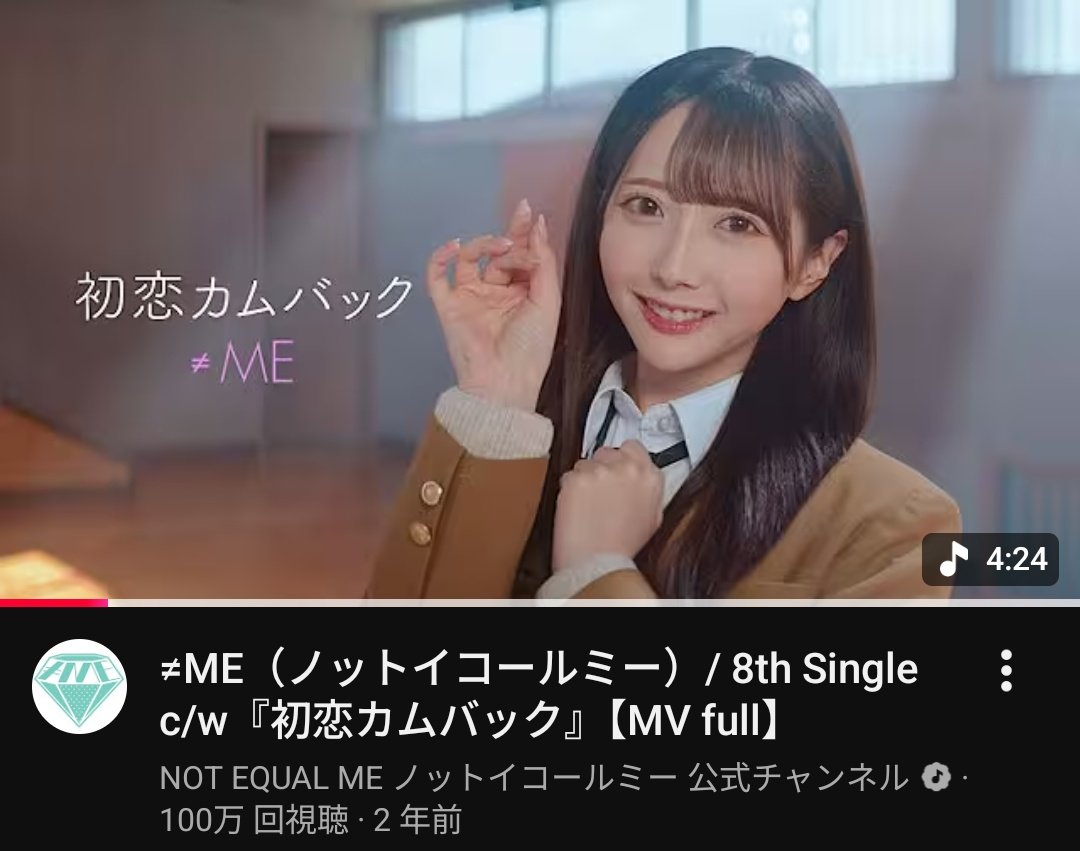 俺が昼寝で爆睡してる時に起きたこと ・さややんがSHOWROOMしてた