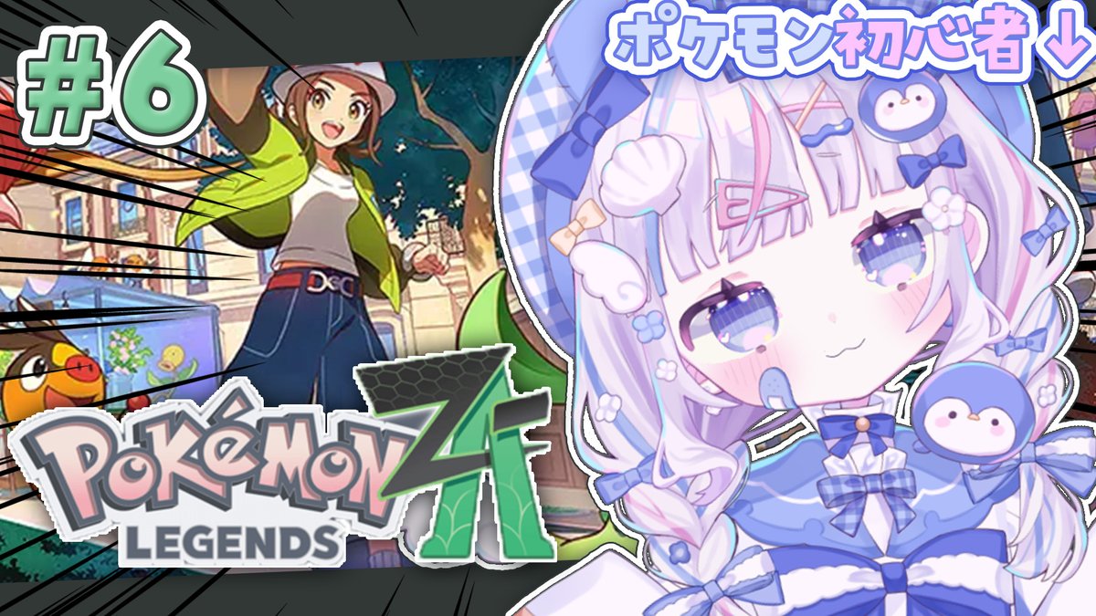 さんご。໒꒱· ﾟ (@35sangosan) / Posts / X