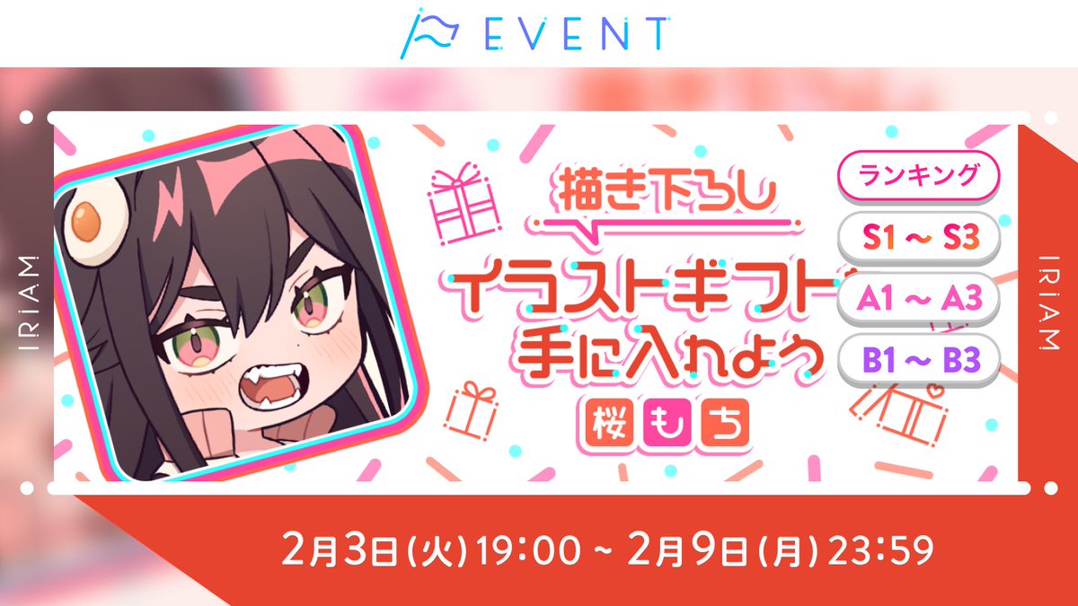 桜もち🍳🍜🐊 (@sakumoti323) / Posts / X