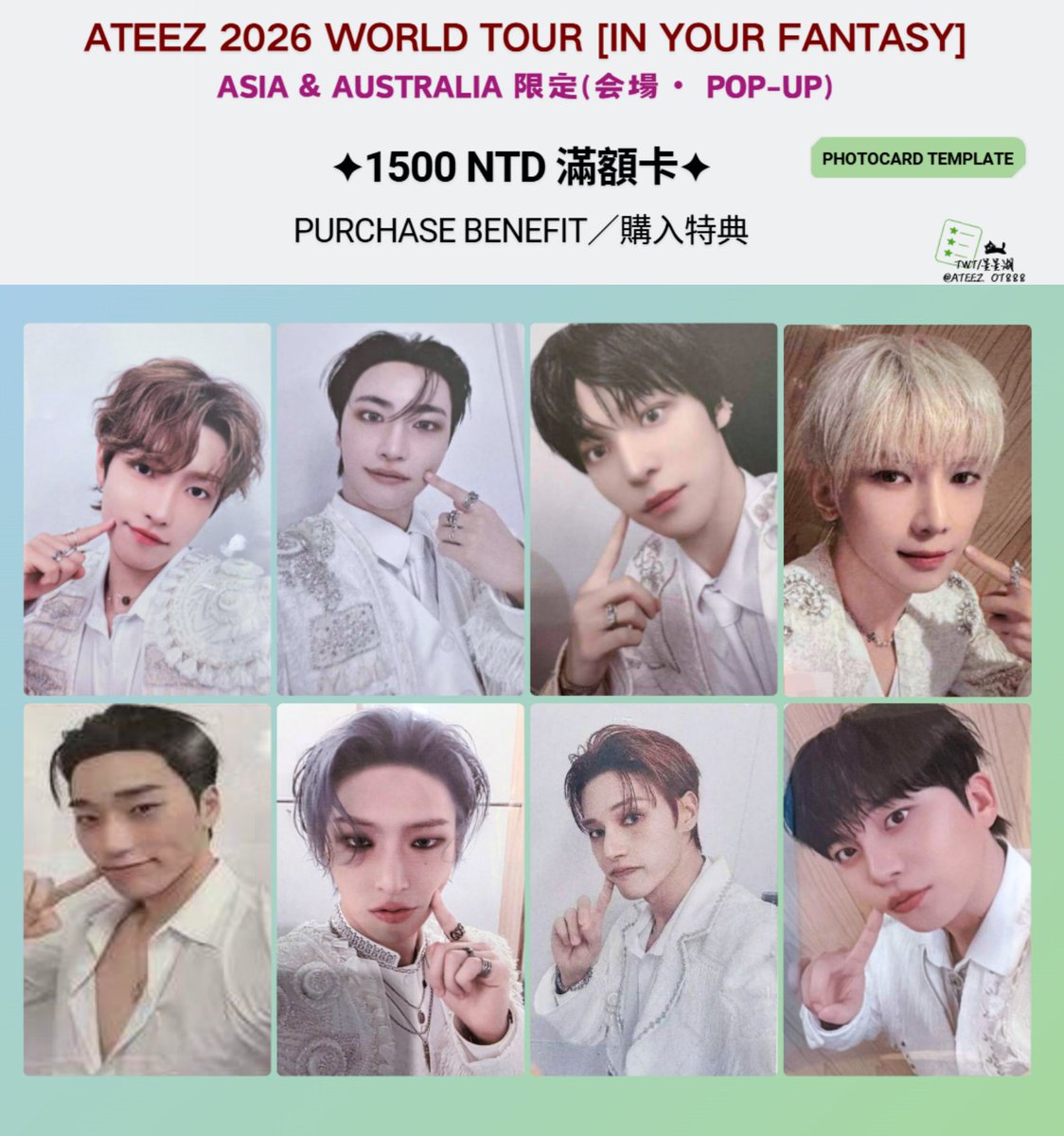 おおおおおおーーーん😭😭😭😭 トレカ欲だいぶ抑えられるようになっ