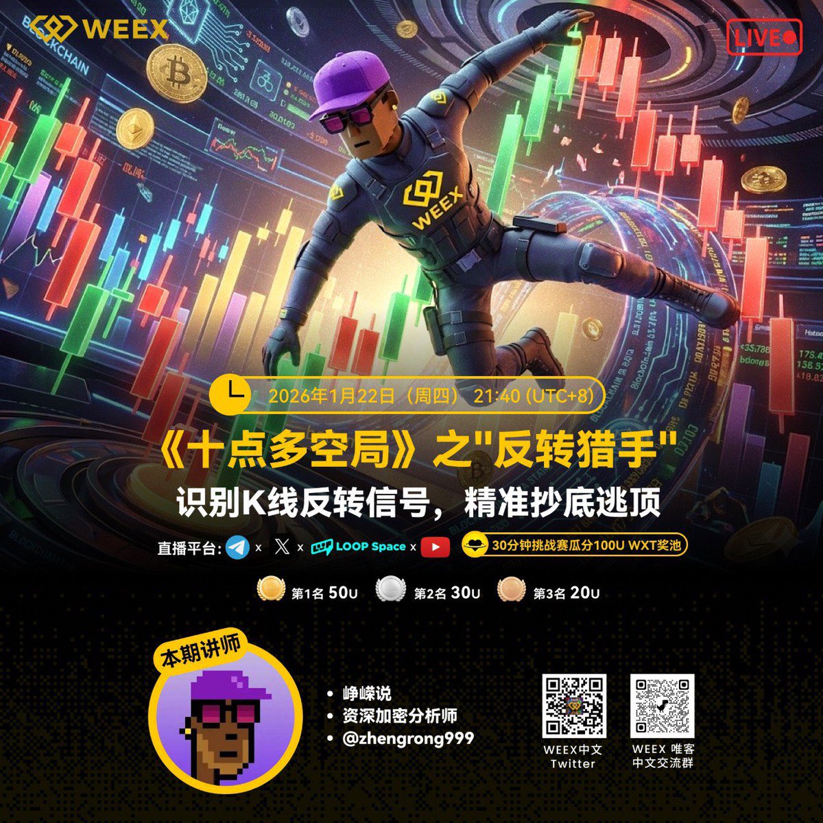 Hashkey group glassdoor (96) 사진