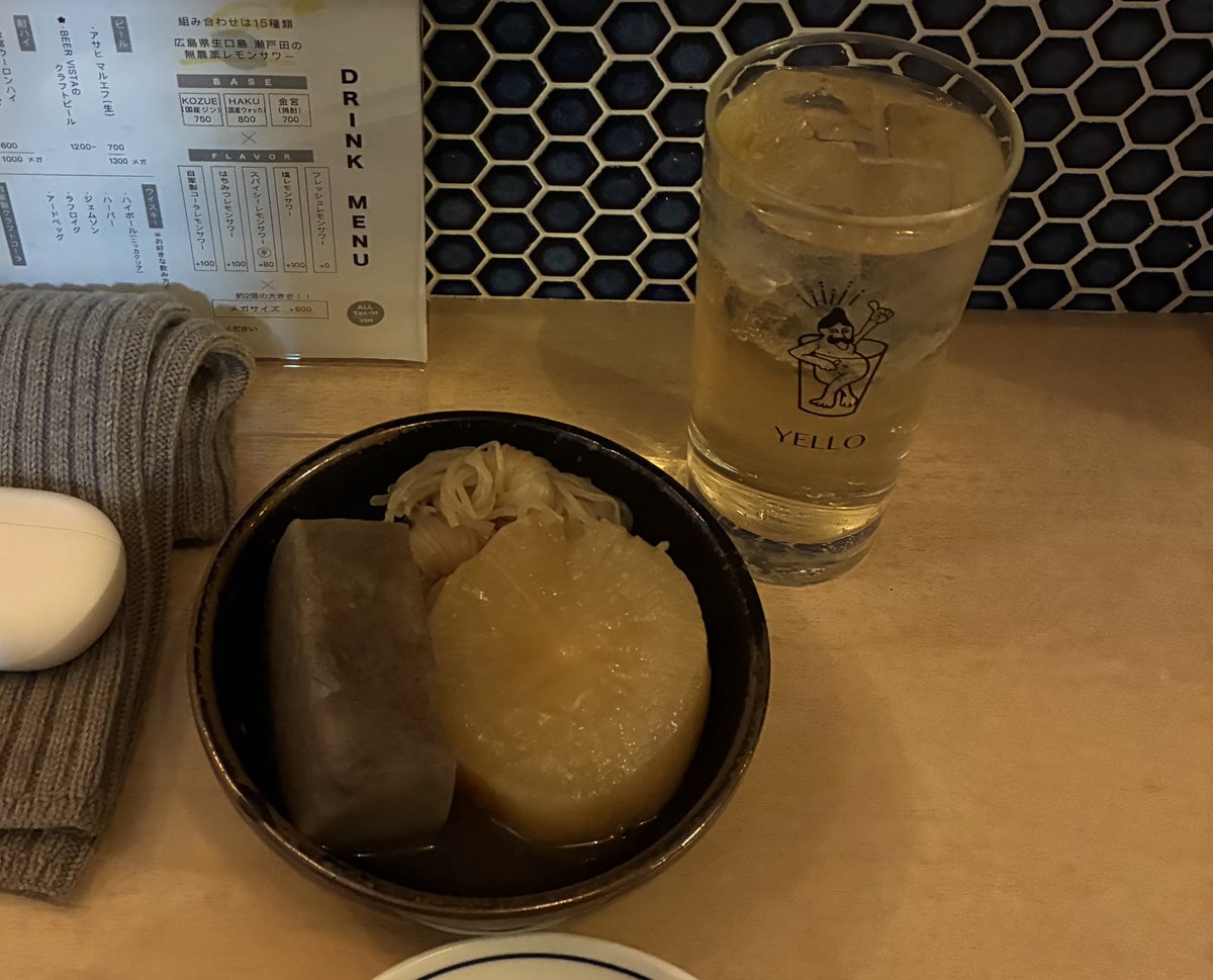 049cl's tweet image. 