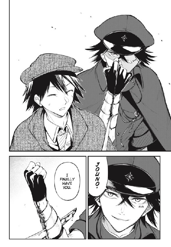 saigikudaily's tweet image. 50 days since this legendary chapter