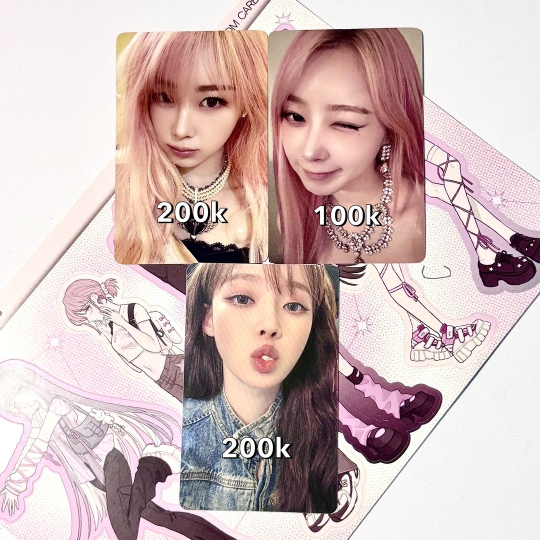 Aespa Basecamp tweet media