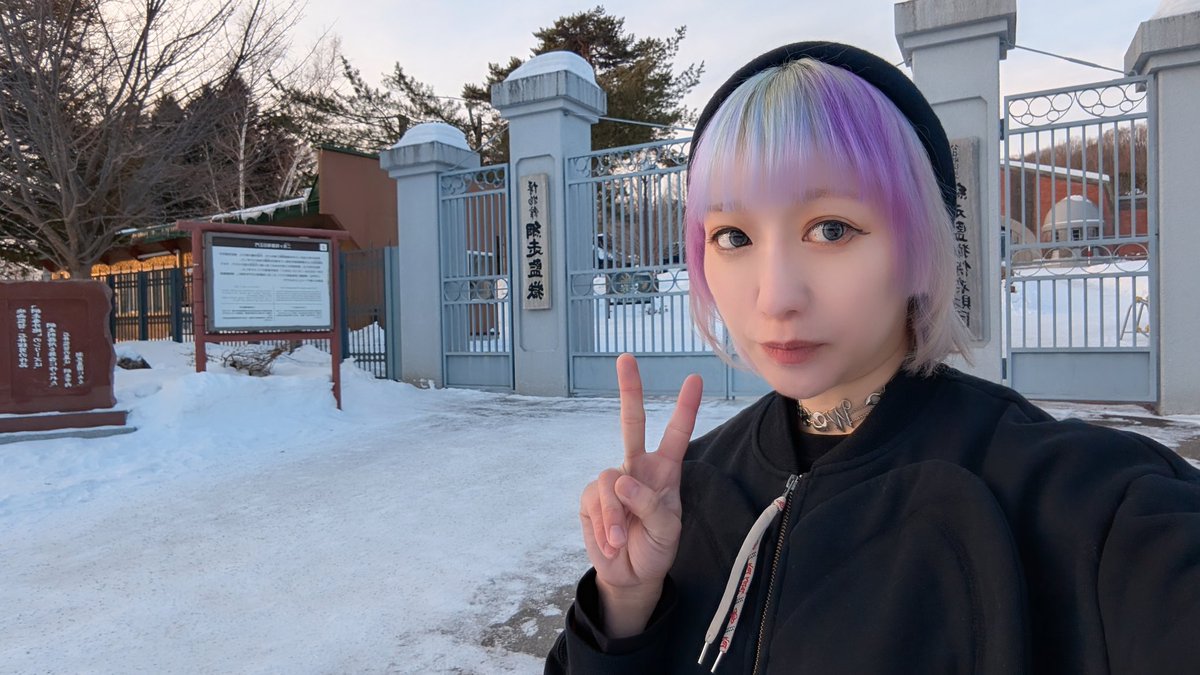 ダイちゃんロボ弐号機 (@aizuROBO2) / Posts / X