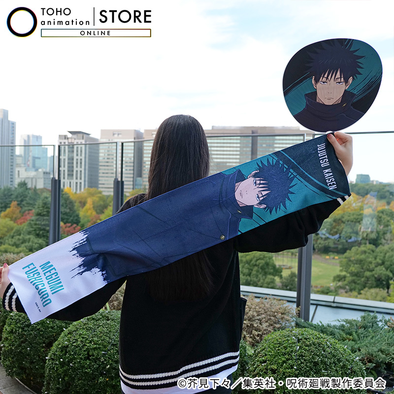 呪術廻戦】 ＼TaS限定／ 「ジャンボうちわ」「マフラータオル」（#死滅