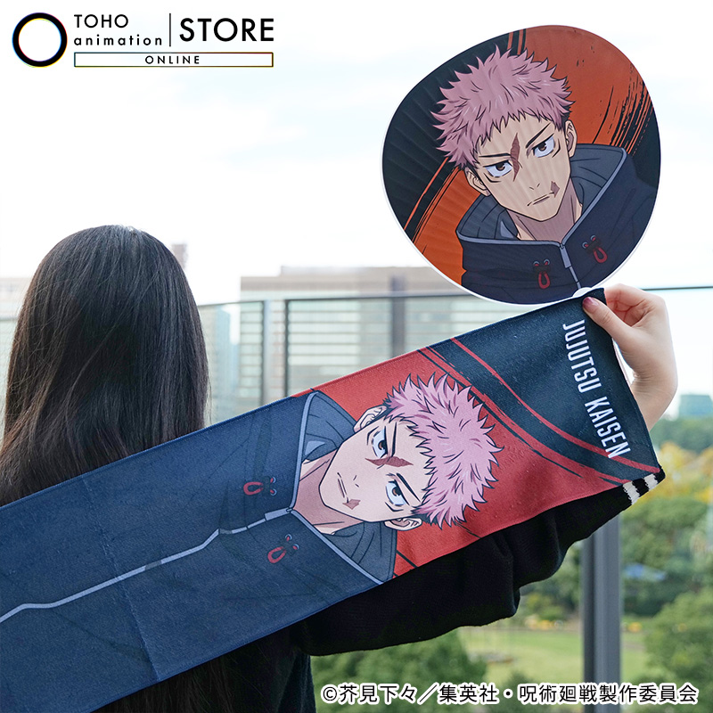 呪術廻戦】 ＼TaS限定／ 「ジャンボうちわ」「マフラータオル」（#死滅