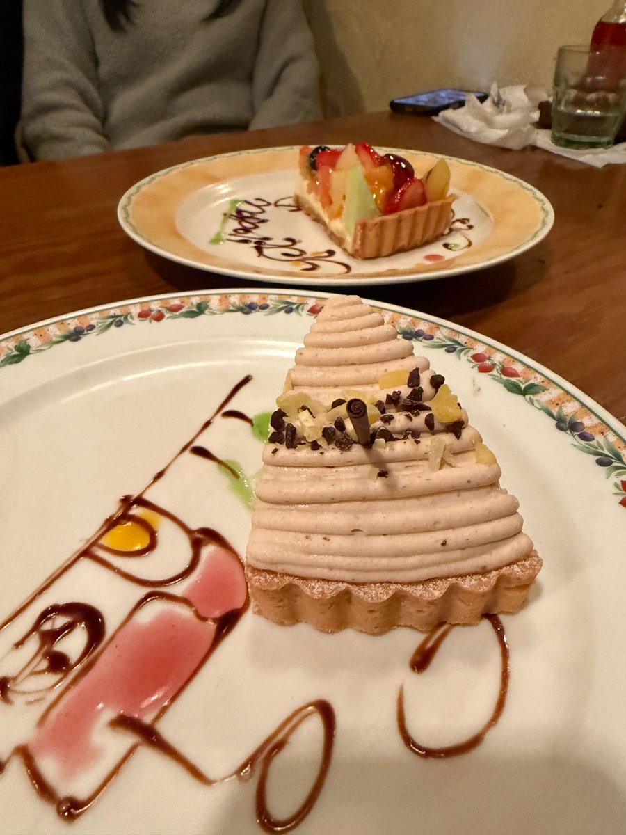 ats's tweet image. いつものイタリアン:-)。