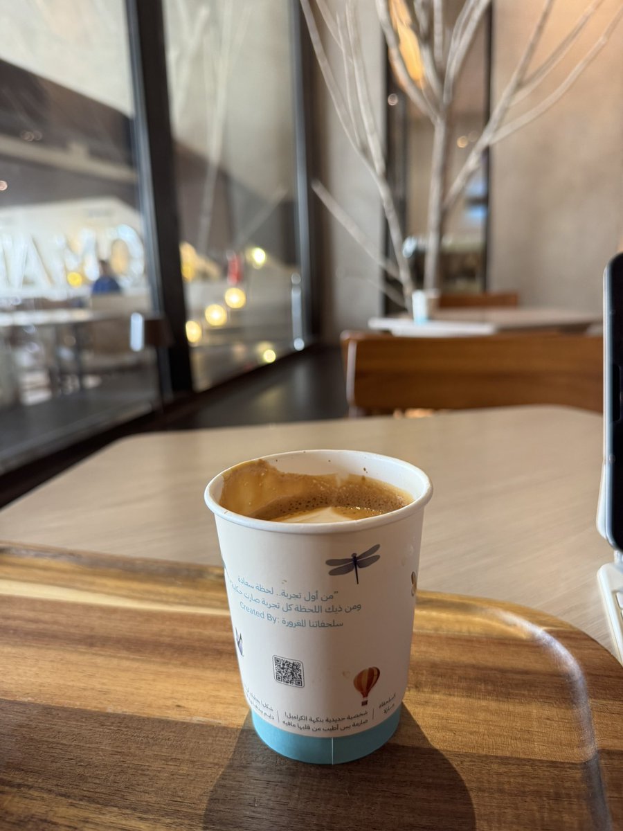 56Causer's tweet image. مساء الخير #الخميس_الونيسᅠ