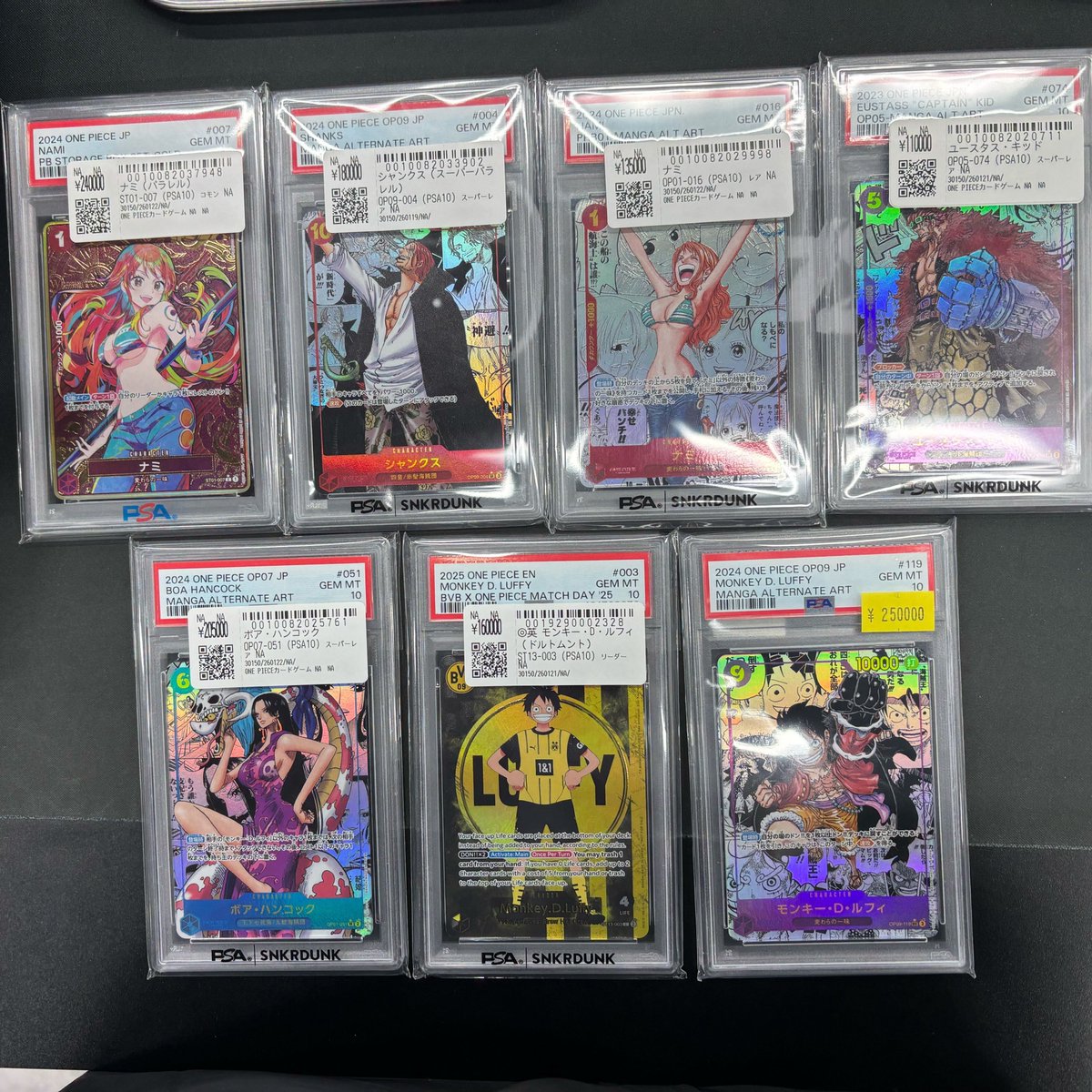 スパショ 10 アプグレ　グッズ　トレカ　12/13 袋無し スパショアプグレ特典トレカ12/13日分 銀テ付き - メルカリ