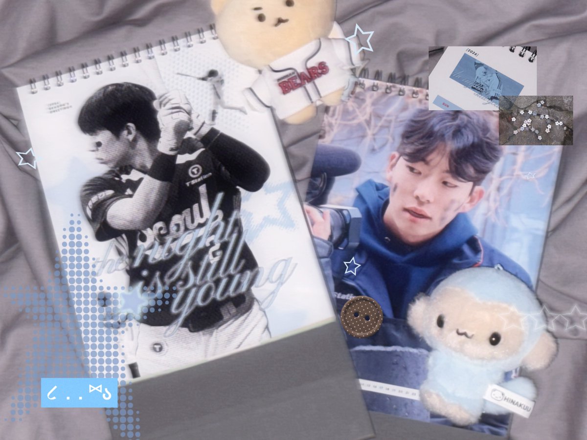 twinkle. tweet media