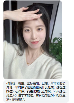 安徽投稿✨ tweet media