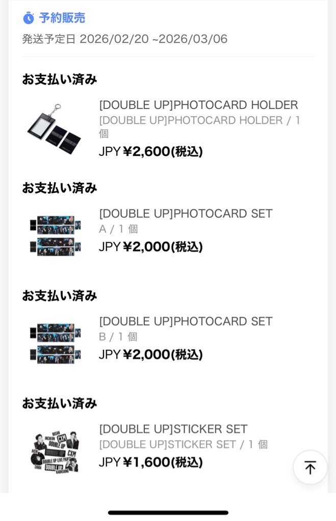 ov_rvbz's tweet photo. @xxx11291811 検索より失礼致します。
当方weverse shopにてこちらを購入いたしました。
もしまだお求めでしたら、求めているものはございますでしょうか？
求めているものがございませんでしたら、大丈夫ですので、検討いただけますと幸いです🙇🏻‍♀️ https://t.co/AbQKd59gxj