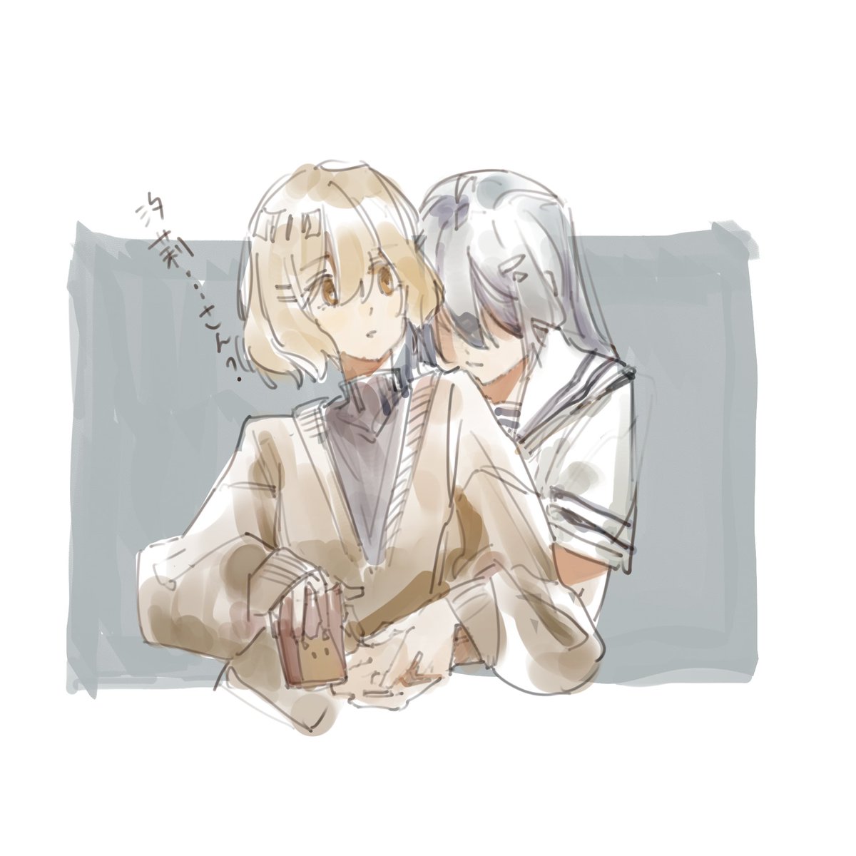 frograss_rb's tweet image. rkgk
大型犬

#わたたべ #わたたべ_FA #watatabe