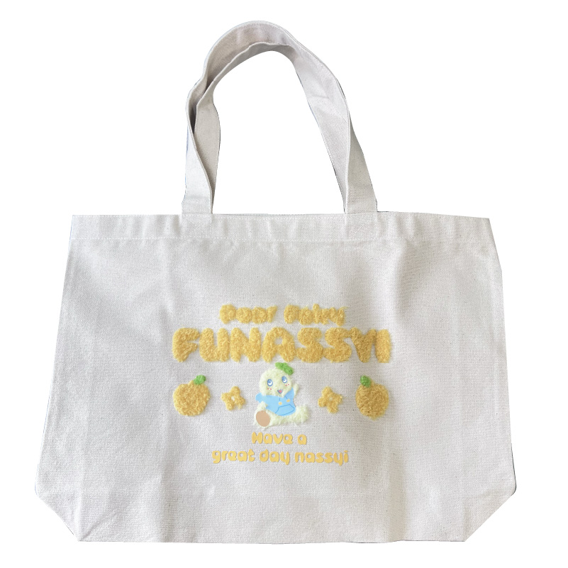ふなっしーLAND公式WEBSHOP (@funassyiland_w) / Posts / X