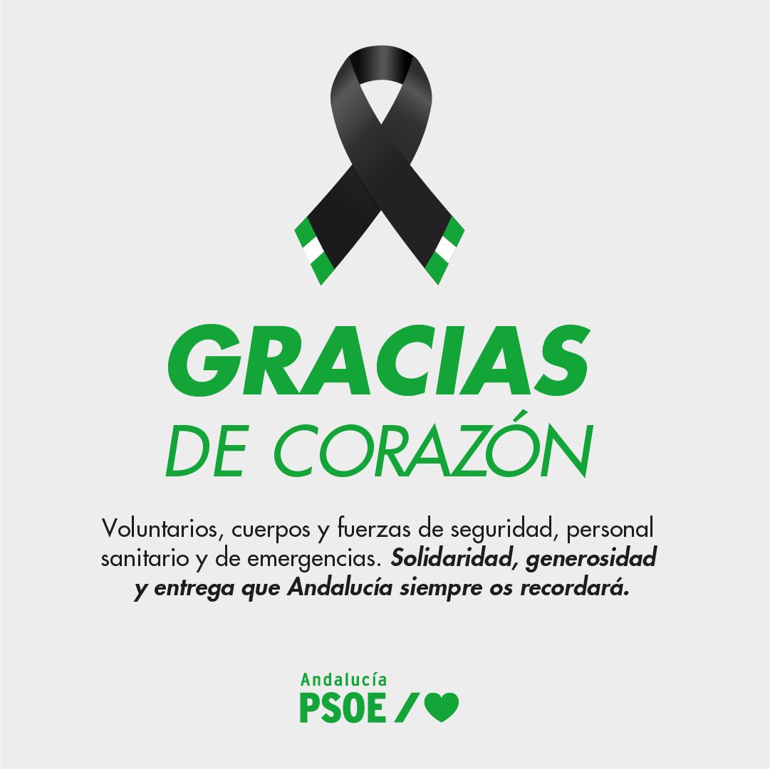 Gracias de corazón al pueblo de Adamuz y a todos los profesionales de emergencias, sanitarios y fuerzas de seguridad.

Ante la adversidad, Andalucía siempre es un ejemplo de solidaridad, generosidad y entrega.