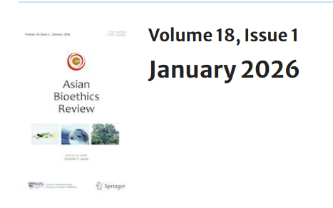 SpringerEthics tweet media