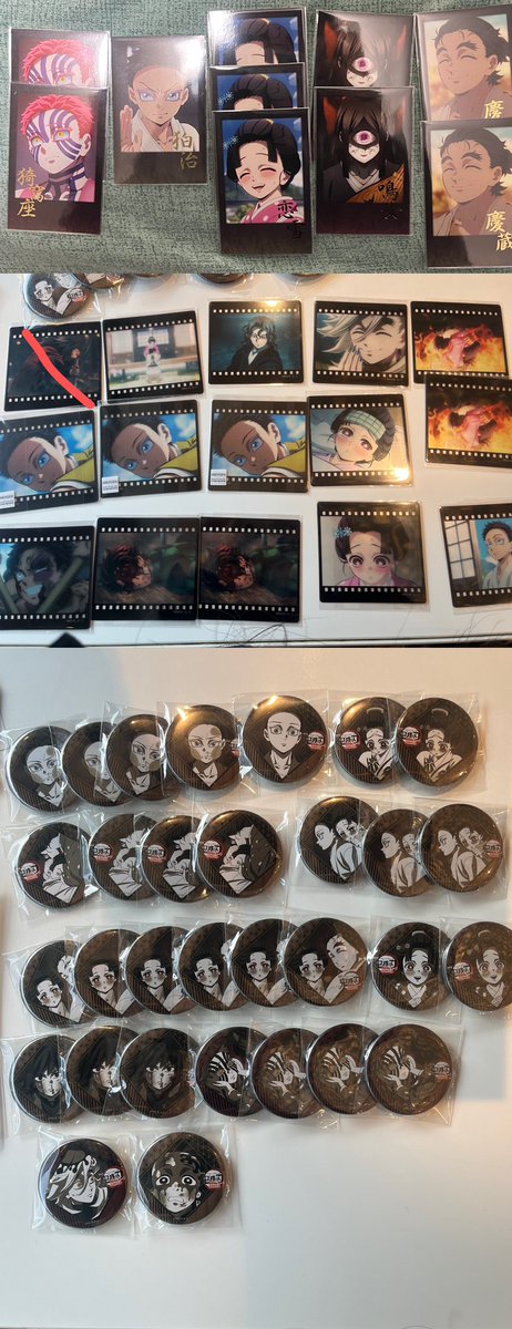 交換】鬼滅の刃 ダイニング dining お楽しみくじ 譲：画像1 童磨、狛治