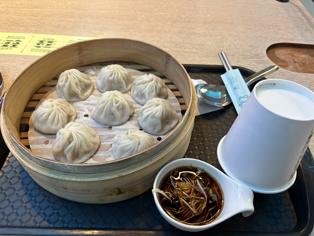 我來台灣了！ #ee #er