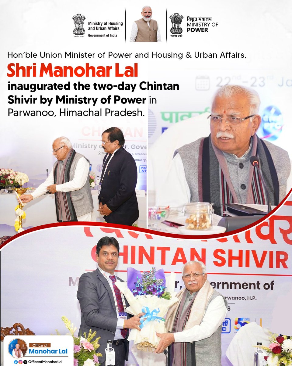Shri <a href="/mlkhattar/">Manohar Lal</a>, Hon’ble Union Minister of Power, inaugurated the two-day Chintan Shivir in Parwanoo, Himachal Pradesh. The event was graced by the Hon’ble Union Minister of State for Power and New &amp; Renewable Energy, Shri <a href="/shripadynaik/">Shripad Y. Naik</a>, along with other senior officials from the