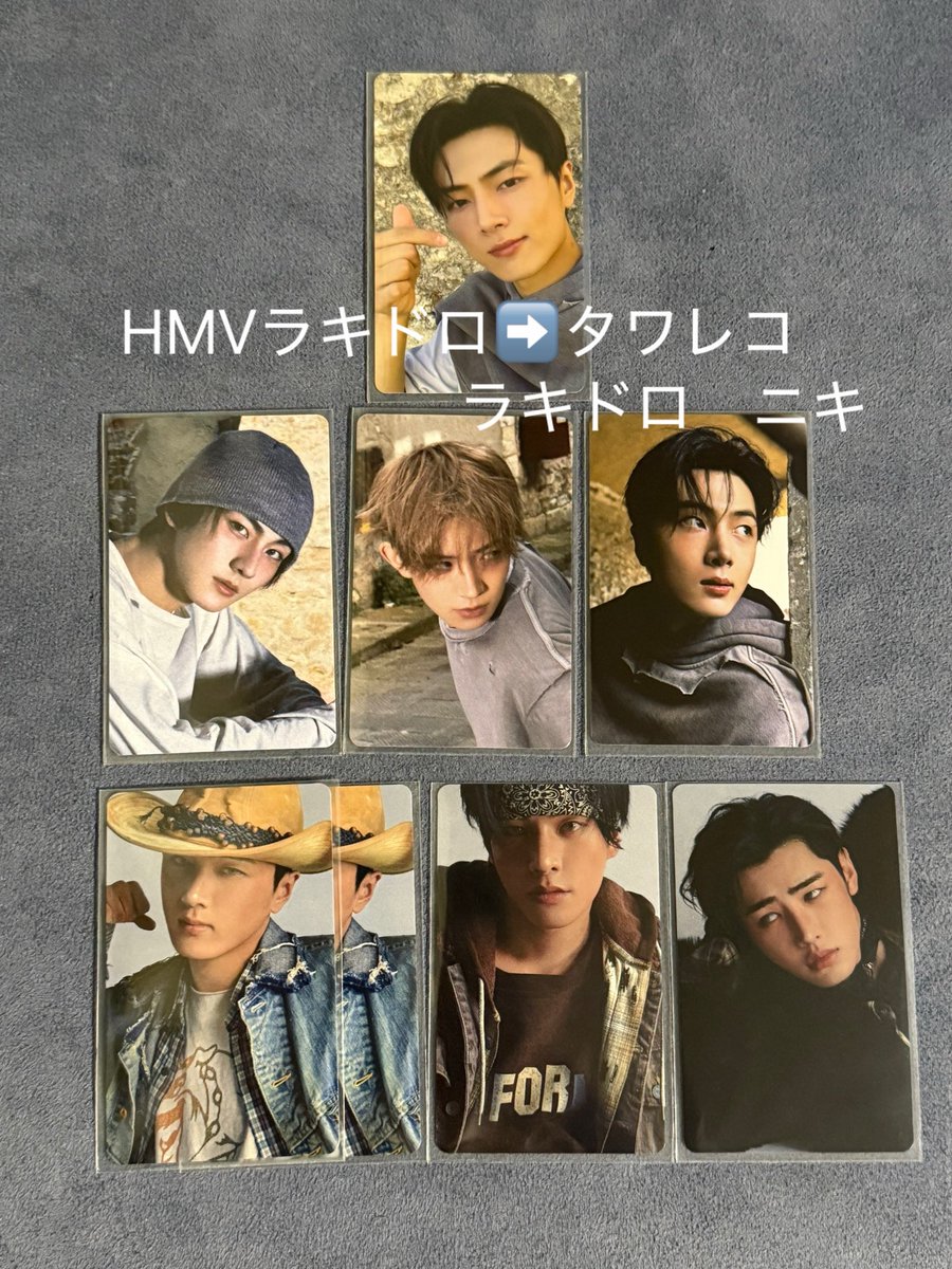 ENHYPEN THE SIN : VANISH HMV タワレコ ラキドロ 特典 交換 譲）HMV