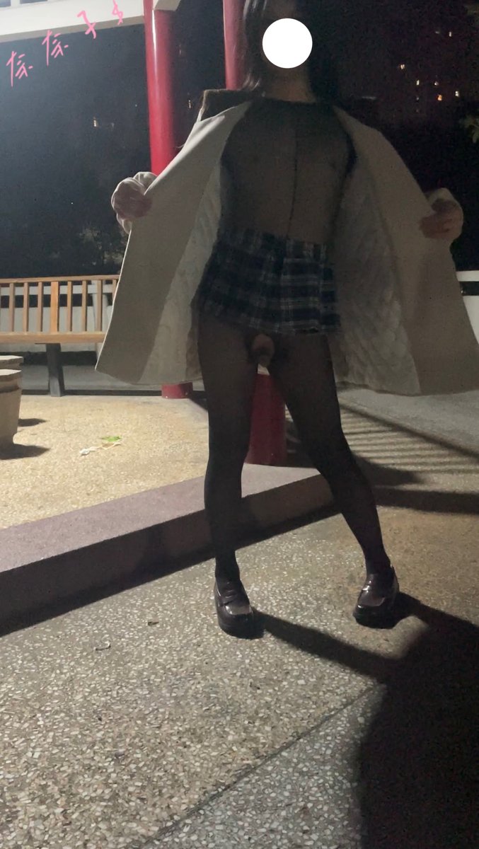 Nainaizi1325's tweet photo. 穿着那么可爱的外套，居然是个里面就穿着一条透明连体黑丝和辟谷都遮不住的裙子的小男娘呢~ #伪娘cd #男娘肉便器 #可爱的男孩子 https://t.co/3Ob31dQVMx