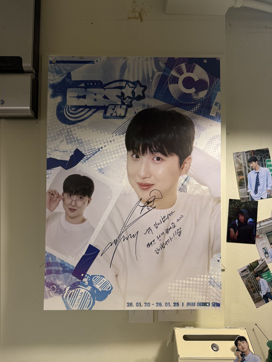 최반석 배우님을 응원하는 꼬마돌들 tweet media