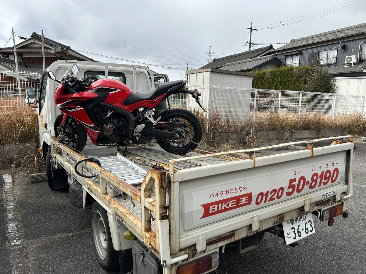 亀太郎 mitsuya (@328kota) / Posts / X